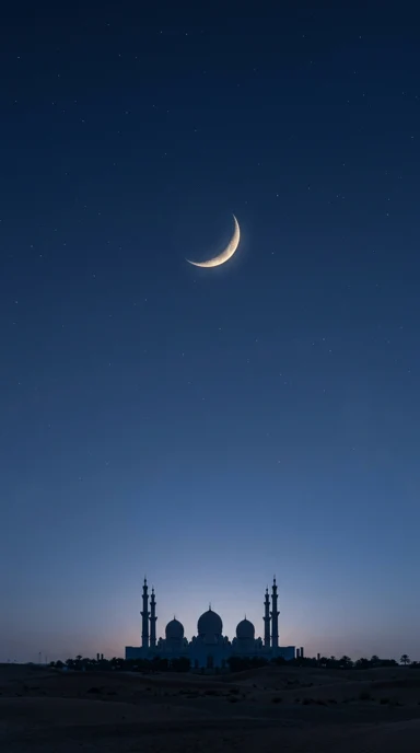 A minimal gold crescent and distant mosque silhouette.